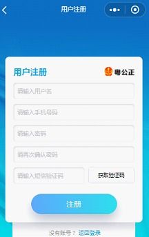 如何在珍爱网登录？教你一招！,如何在珍爱网登录？教你一招！,第1张