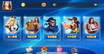 深圳外贸网站制作：体验日博开户，赢得信任与财富,深圳外贸网站制作：体验日博开户，赢得信任与财富,第3张