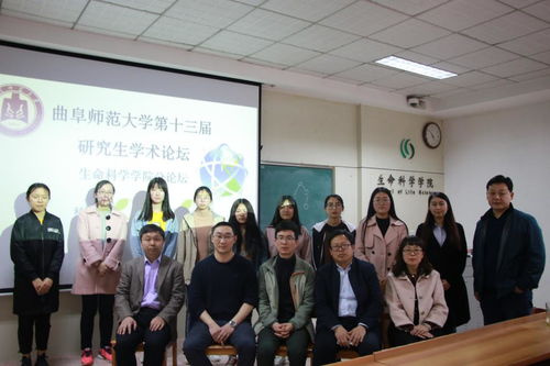 自助建网站软件平台：华南师范大学BBS情况详解：这里是年轻人的天下,自助建网站软件平台：华南师范大学BBS情况详解：这里是年轻人的天下,第2张