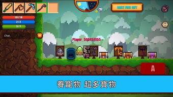 新标题: 真正的游戏玩家必玩的游戏推荐,新标题: 真正的游戏玩家必玩的游戏推荐,第1张