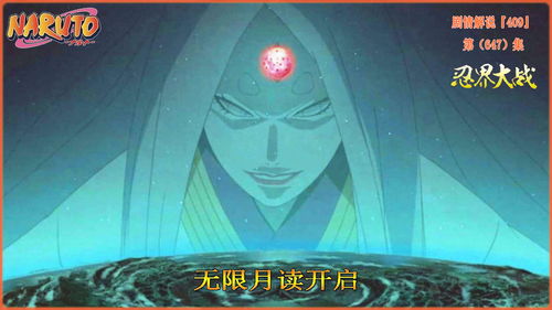 摆脱黑夜束缚的方法,摆脱黑夜束缚的方法,第3张