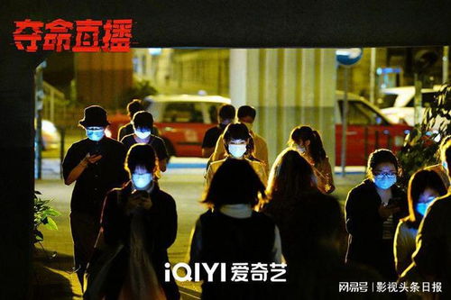 电影欣赏，小清新不止在花电院,电影欣赏，小清新不止在花电院,第2张