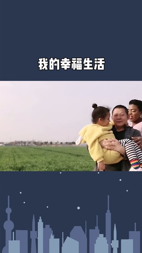 如何创造你的幸福-探索伊美尔幸福之道,如何创造你的幸福-探索伊美尔幸福之道,第1张