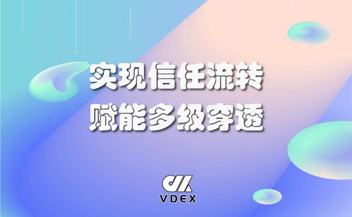 抖音黄版下架引发社交平台安全问题探讨,抖音黄版下架引发社交平台安全问题探讨,第2张