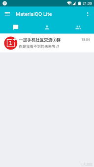 「品色论坛」- 一个免费分享的福利社区,「品色论坛」- 一个免费分享的福利社区,第3张