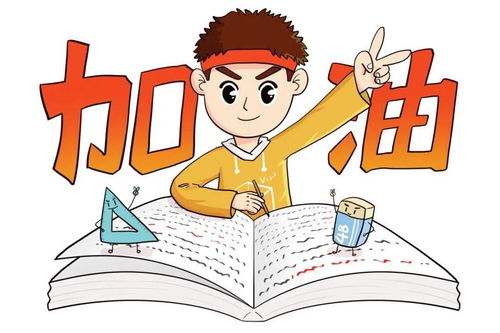 网络推广网站有哪些：如何通过网络实现财务自由？,网络推广网站有哪些：如何通过网络实现财务自由？,第2张