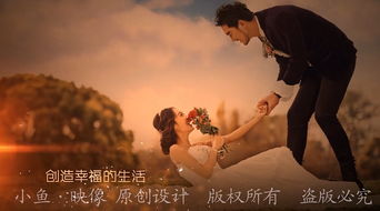 三毛的婚礼记忆：一张照片背后的故事,三毛的婚礼记忆：一张照片背后的故事,第1张