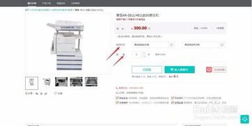 如何选择适合自己的网站租赁方案？,如何选择适合自己的网站租赁方案？,第1张