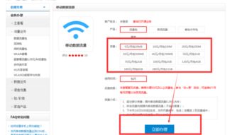 《重构你的移动端网站，提升用户体验》,《重构你的移动端网站，提升用户体验》,第1张