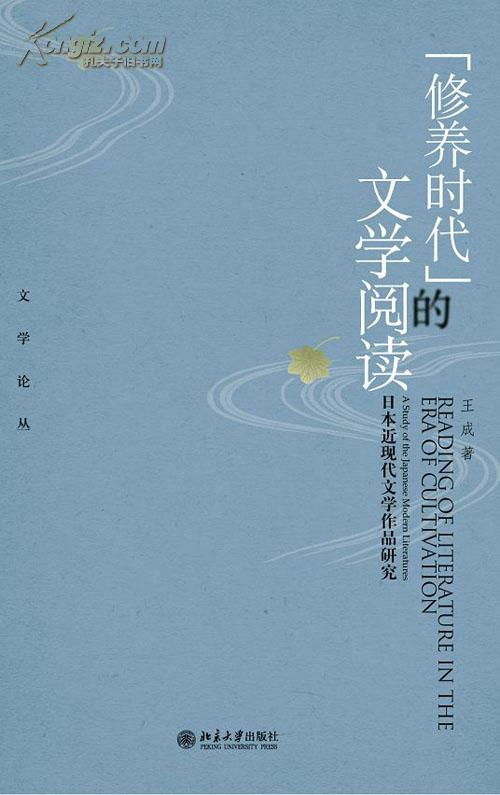 打造温暖阅读空间，天天文学不一样的魅力,打造温暖阅读空间，天天文学不一样的魅力,第1张