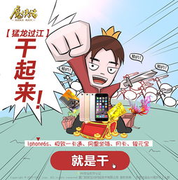 在线改图后兴趣变现的小秘诀,在线改图后兴趣变现的小秘诀,第1张