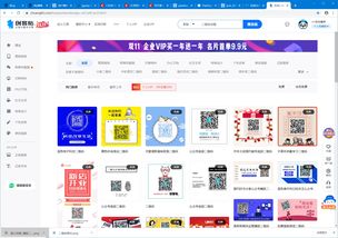 一文读懂网站在线客服工具的使用技巧及优势,一文读懂网站在线客服工具的使用技巧及优势,第2张