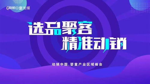 山西移动校园文化建设的成功经验,山西移动校园文化建设的成功经验,第3张