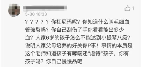 「高清无码，快播看AV」-如何逃离黄色片的诱惑？,「高清无码，快播看AV」-如何逃离黄色片的诱惑？,第3张