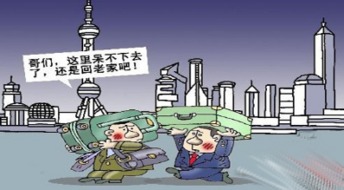 公司建一个网站：襄阳房价，这些趋势你必须了解！,公司建一个网站：襄阳房价，这些趋势你必须了解！,第2张