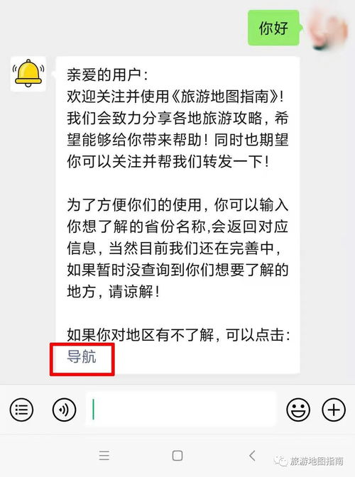 "教你如何快速找到衢州最优质的网站资源","教你如何快速找到衢州最优质的网站资源",第1张