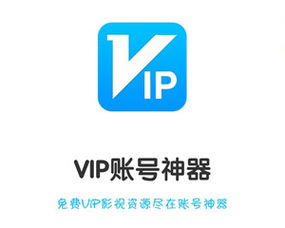 探寻夜来香电影社区的秘密,探寻夜来香电影社区的秘密,第2张