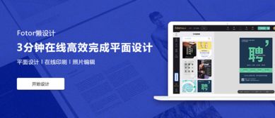 web网站设计：使用皮皮定时器让时间管理更得心应手,web网站设计：使用皮皮定时器让时间管理更得心应手,第3张