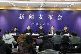 青州市人大常委会与市政府齐聚一堂，共商加强节水工作,青州市人大常委会与市政府齐聚一堂，共商加强节水工作,第3张