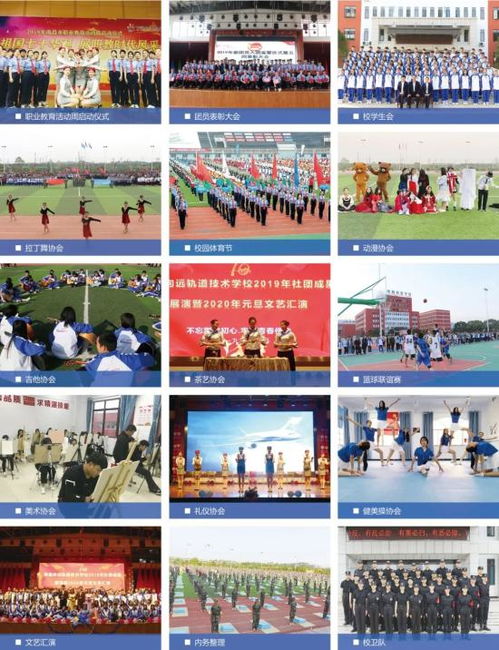 大庆网页制作：城阳区学校开学前进行消防应急演练，素质教育助力校园安全,大庆网页制作：城阳区学校开学前进行消防应急演练，素质教育助力校园安全,第3张
