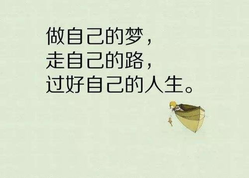 「刘大明改命师」：琐碎人生中的指路明灯,「刘大明改命师」：琐碎人生中的指路明灯,第2张