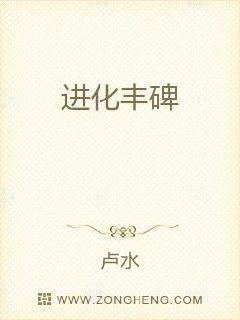 《绝世唐门5200》：当奇幻小说遇上游戏化进化,《绝世唐门5200》：当奇幻小说遇上游戏化进化,第3张