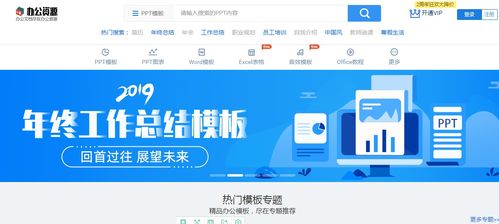 广州企业建站系统：“探寻互联网上的佛经资源：在线大藏经”,广州企业建站系统：“探寻互联网上的佛经资源：在线大藏经”,第2张