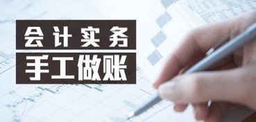 网站框架：重磅！八码神算刘伯温亲选，大公开解锁六合彩中奖秘籍,网站框架：重磅！八码神算刘伯温亲选，大公开解锁六合彩中奖秘籍,第2张
