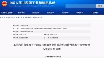 静态网页制作代码：改写后的体验全面升级的天极网产品库，寻找你心头所爱,静态网页制作代码：改写后的体验全面升级的天极网产品库，寻找你心头所爱,第1张