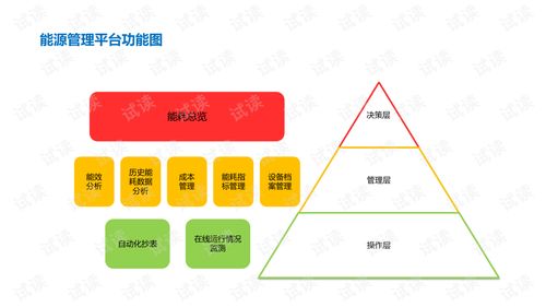新标题: 窥探一路向西的快播禁播事件,新标题: 窥探一路向西的快播禁播事件,第2张