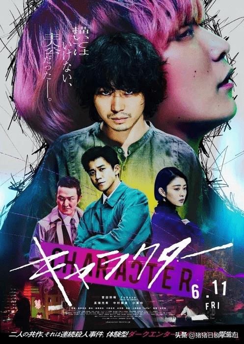 《逗霸天下》经典喜剧，深度解析！,《逗霸天下》经典喜剧，深度解析！,第1张