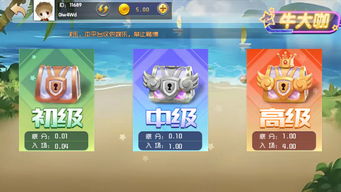 「神秘下载横行：解锁蒙面达虎，体验前所未有的乐趣」,「神秘下载横行：解锁蒙面达虎，体验前所未有的乐趣」,第3张