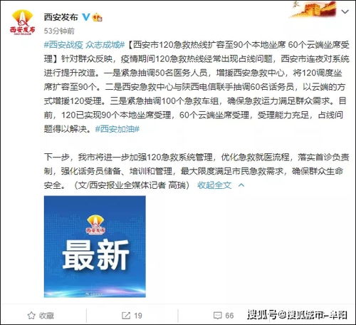 如何合规运营email营销？,如何合规运营email营销？,第1张