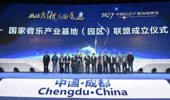 从音乐人的角度看AI对音乐产业的改变,从音乐人的角度看AI对音乐产业的改变,第2张