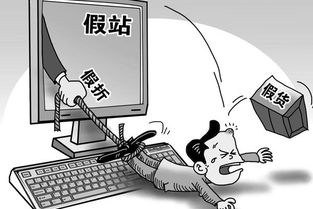 揭秘宿迁网络公司违法添加241万元事件背后的真相,揭秘宿迁网络公司违法添加241万元事件背后的真相,第2张