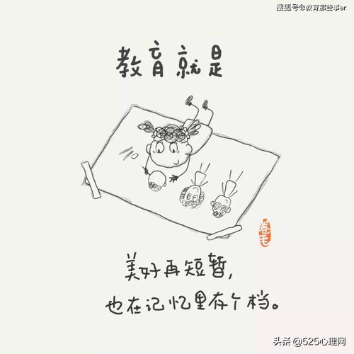 当跳转首页成为我们生活中不得不面对的现实,当跳转首页成为我们生活中不得不面对的现实,第1张