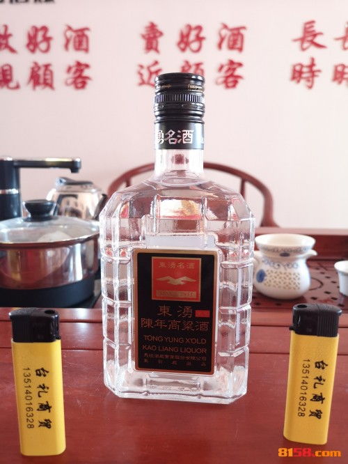 金门高粱酒：品尝两岸情，畅饮珍馐美酒,金门高粱酒：品尝两岸情，畅饮珍馐美酒,第3张