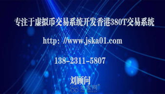 南昌网站建设技术外包：人群之中，你和我,南昌网站建设技术外包：人群之中，你和我,第2张