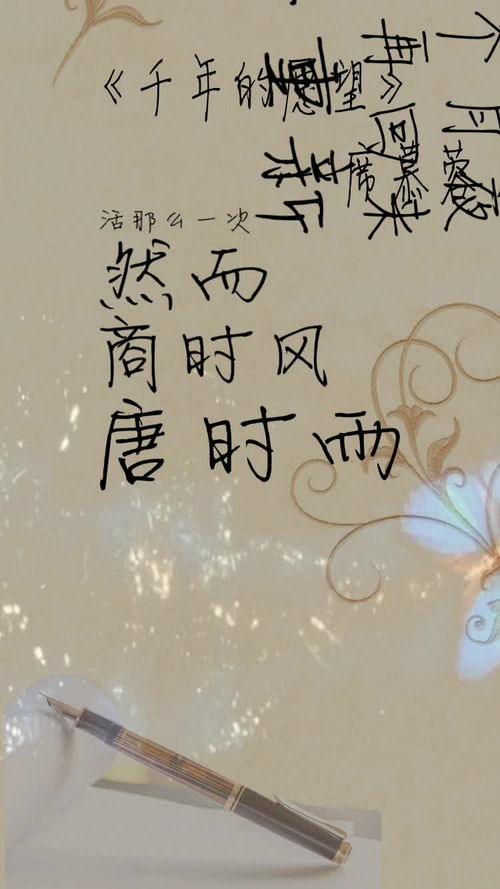 亲身体验！让你的句子变成诗歌的技巧和秘诀！,亲身体验！让你的句子变成诗歌的技巧和秘诀！,第1张