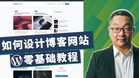 wordpress建站教程入门：[新标题] 青年群体的娱乐消费趋势与福利服务,wordpress建站教程入门：[新标题] 青年群体的娱乐消费趋势与福利服务,第1张