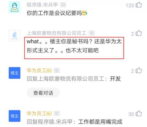 提升效率从这5个方法开始！,提升效率从这5个方法开始！,第1张