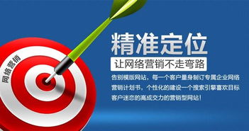 广州网站制作策划：究竟哪里是滞销宝贝的救赎之地？,广州网站制作策划：究竟哪里是滞销宝贝的救赎之地？,第1张