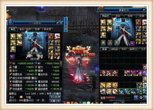 表白网站制作：天堂2私服1级蜀山诀开放，你需要知道的氪金策略,表白网站制作：天堂2私服1级蜀山诀开放，你需要知道的氪金策略,第2张