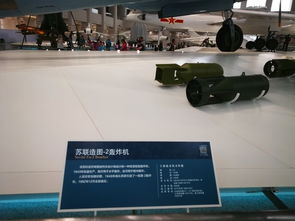 如何选择一款优秀的军事博物馆虚拟展厅软件？,如何选择一款优秀的军事博物馆虚拟展厅软件？,第2张