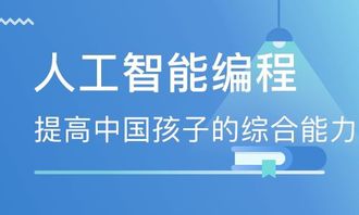 编程小白如何从零开始入门？,编程小白如何从零开始入门？,第3张