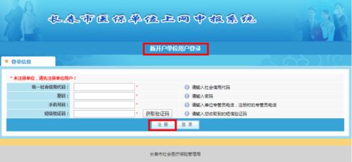 门户网站是什么意思：这个网站火爆全球，每日访问量超百万！新升级功能让你爱不释手！,门户网站是什么意思：这个网站火爆全球，每日访问量超百万！新升级功能让你爱不释手！,第1张