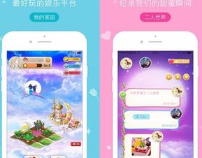 怎么建立企业网站免费的：揭秘街拍客跑路事件真相：匿名账号引发的权利与义务之争,怎么建立企业网站免费的：揭秘街拍客跑路事件真相：匿名账号引发的权利与义务之争,第1张