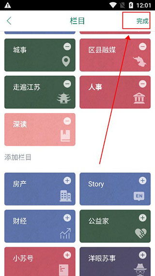 怎么做一个自己的网站：如何选择适合自己的婚庆网？-从苏州婚庆网的角度看,怎么做一个自己的网站：如何选择适合自己的婚庆网？-从苏州婚庆网的角度看,第3张