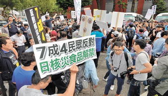 告别台湾的民主先驱-李登辉,告别台湾的民主先驱-李登辉,第3张