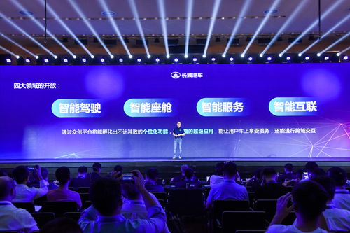 联盟再升级，百度、腾讯、京东等巨头合作为何势必玩出“大招”？,联盟再升级，百度、腾讯、京东等巨头合作为何势必玩出“大招”？,第2张